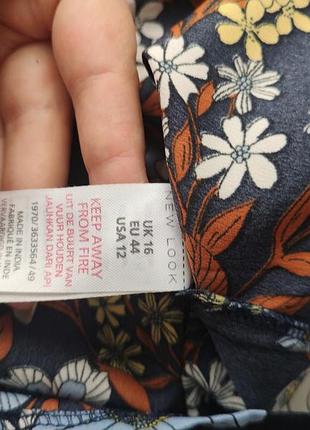 Платье в цветы 2