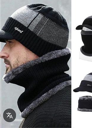 Мужская вязаная зимняя шапка