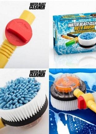 Щетка water blast