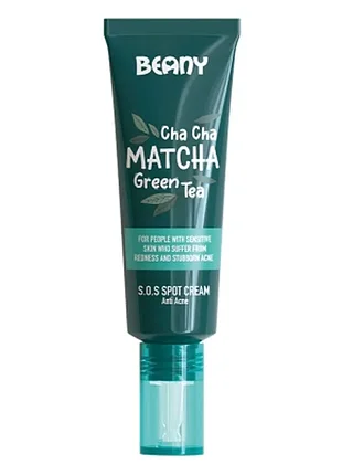 Локальний крем проти акне "матча" beany, 15 мл/231008