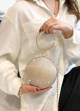 Женская сумочка шар в камнях золотой сумка клатч яркий блестящий мяч на цепочках жіноча сумочка шар