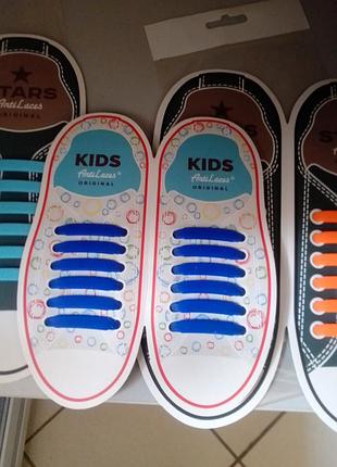 Силиконовые шнурки