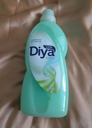 Кондиционер для белья green diya 1l.