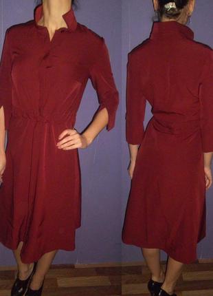 Круте плаття