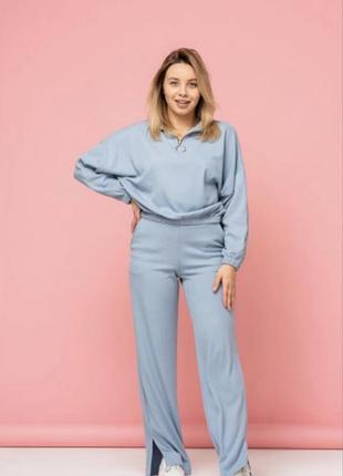 Женский костюм голубого цвета на резинке в рубчик