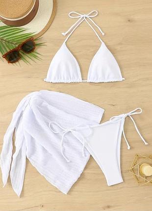 Белый женский раздельный купальник пляжный комплект тройка с парео юбкой платьем сукней туникой