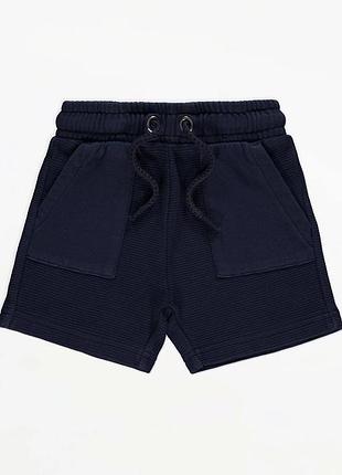 Трикотажные шорты для мальчика