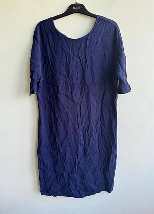 Нюанс! женское повседневное платье с декольте mango