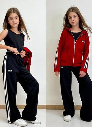 Красивий костюм трійка