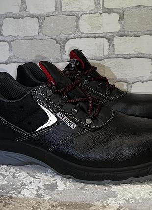Спецвзуття робоче взуття