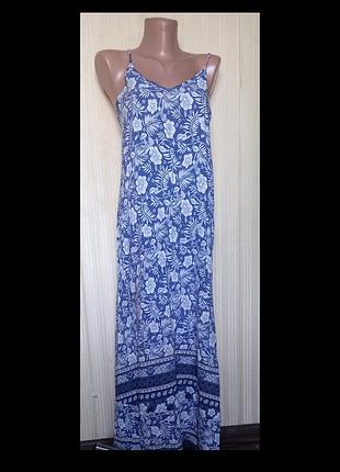 Сарафан невесомый