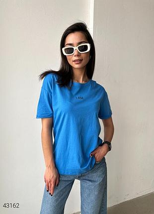 Синяя хлопковая женская футболка