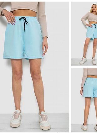 Жіночі літні шорти в 10 кольорах
