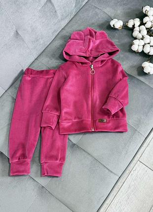 Костюм ведмедик на замочку