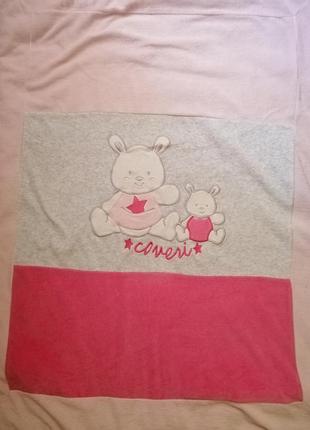 Одеяло детское