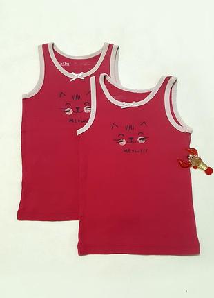 Майки для дівчинки 2 штуки набір рожева малинова майка на 1- 2.роки дівчинці бавовна брендова