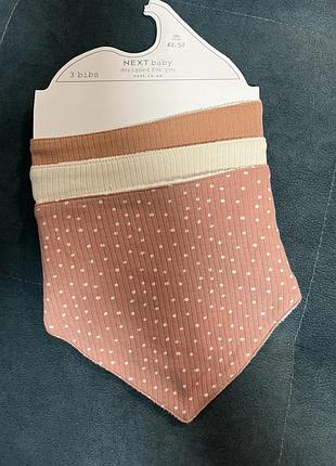 Слюнявчики набір