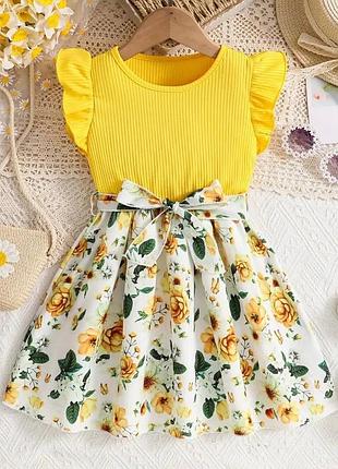 Дитяча нарядна сукня