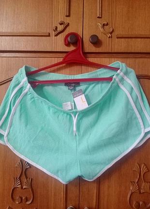 Короткие шорты вафелька 100% коттон