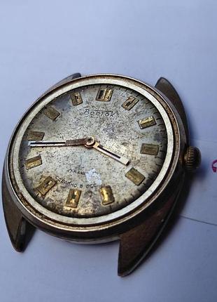 Часы ссср ау