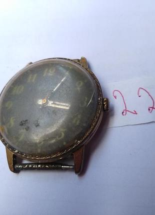 Часы ссср ау