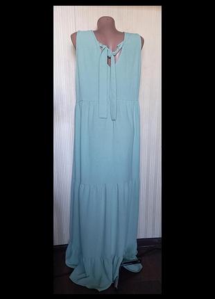 Сукня сарафан жатка