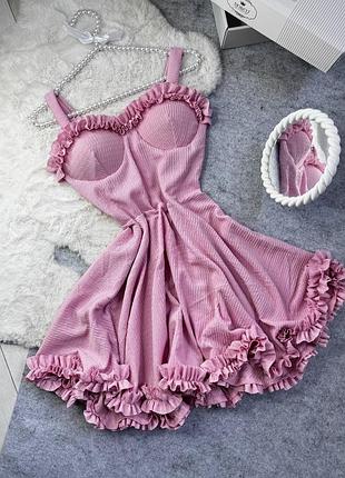👗 ідеальна посадка без зусиль