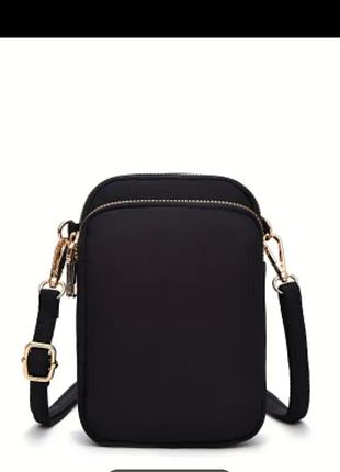 Женская маленькая сумка