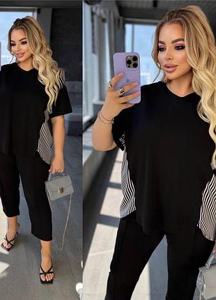 Костюм женский