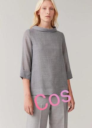 Блуза, топ cos🔥