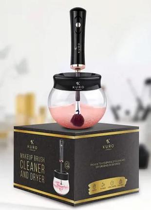 Прибор для очистки кистей для макияжа kuro