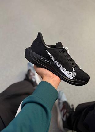 Nike air pegasus road running black