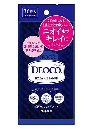 Rohto deoco body cleanse sheets очищаючі вологі серветки для тіла, 36 шт