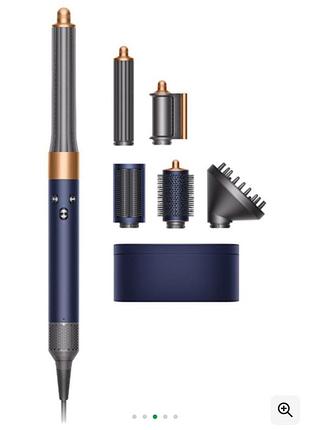 Стайлер dyson hs05 complete long volumise prussian blue/copper (581143-01)