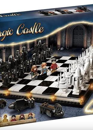 Шахматы конструктор harry potter 876 деталей для детей и взролых гарри поттер