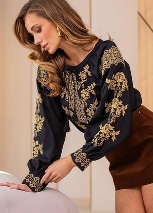Вишиванка жіноча трендова українська вишита сорочка блуза чорна з золотим бежевим орнаментом