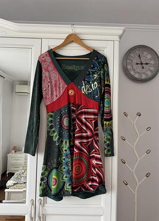 Сукня плаття desigual