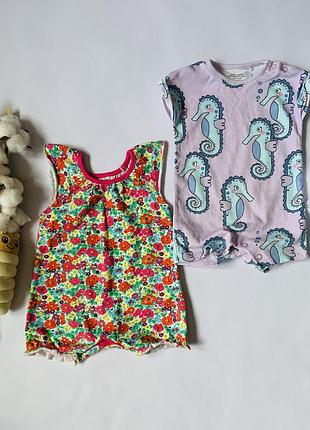 🌞 комплект пісочників next 0–3 міс