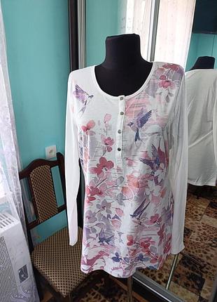 Лонгослів 🥰🥰🥰