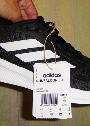 Кроссівки  White adidas runfalcon,нові,на 39 розм,устілка 26,нові.