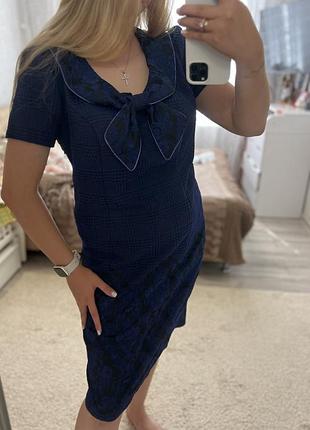 Жіноча сукня
