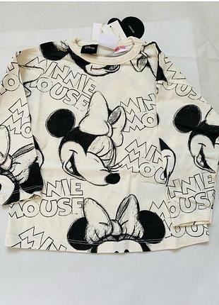 Лонгслів  бавовна