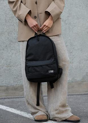 Женский городской молодежный рюкзак-портфель without minic reflective для ноутбука black