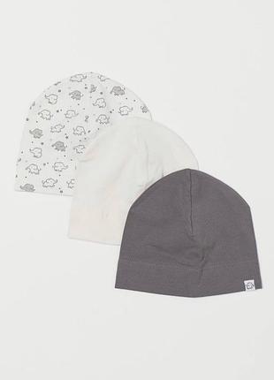 Шапочки бавовна