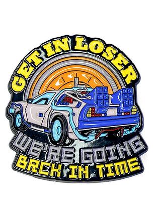 Пин "залезай, лузер. мы отправляемся обратно в будущее" с обратно в будущее