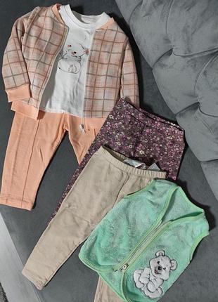 Костюмчик, лосины штаны и жилетка