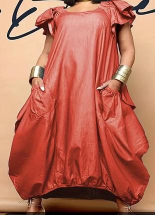 Сукня жіноча