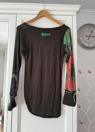 Лонгслів desigual 3