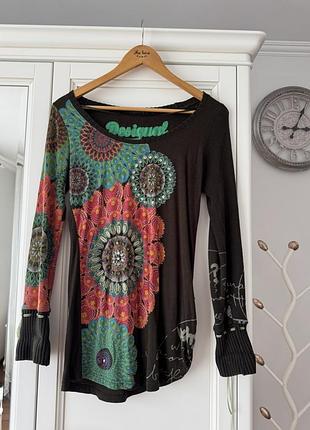 Лонгслів desigual