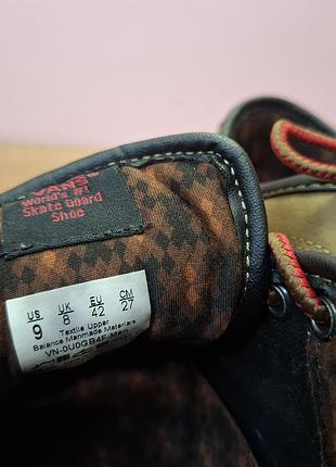 Мужские кеды vans 8
